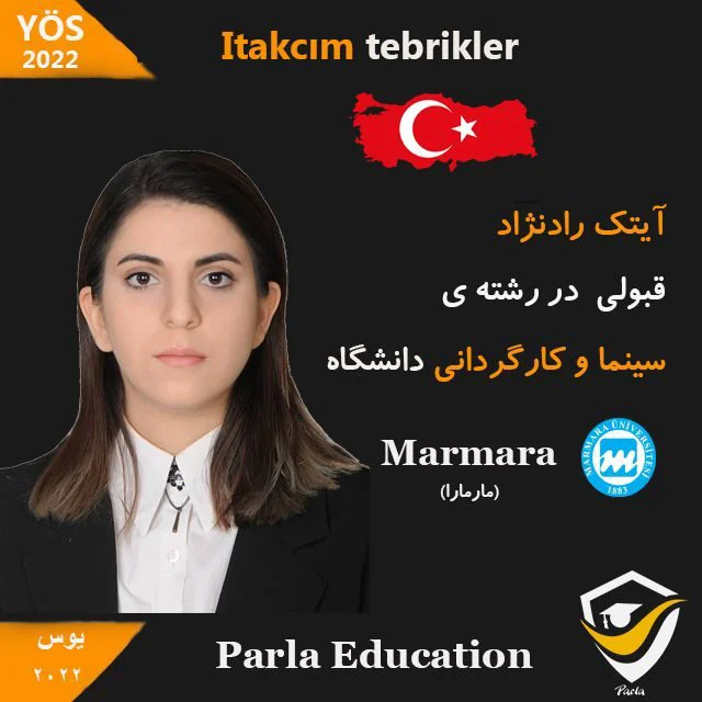 دانشجوهای پارلا