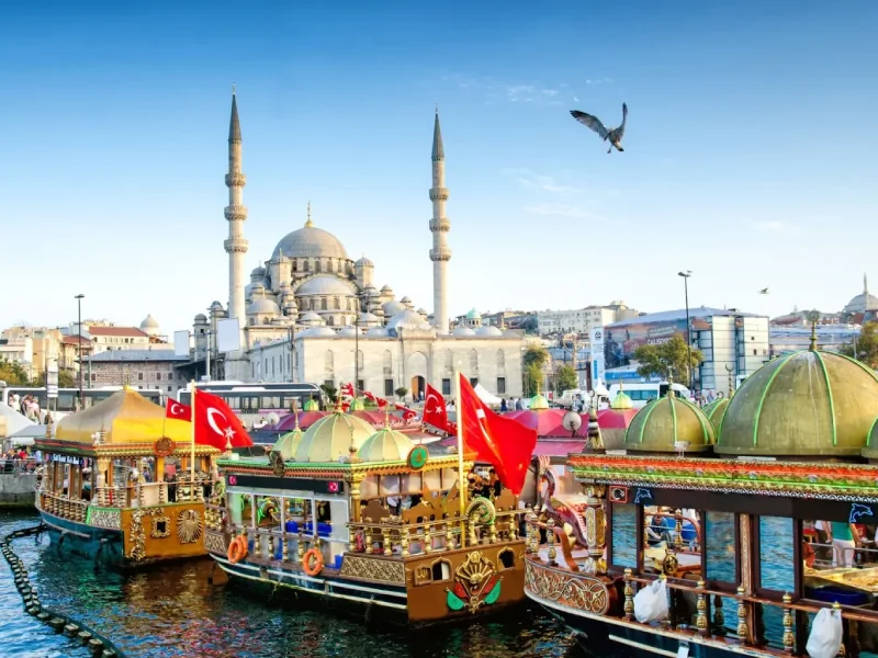 تحصیل در شهر استانبول